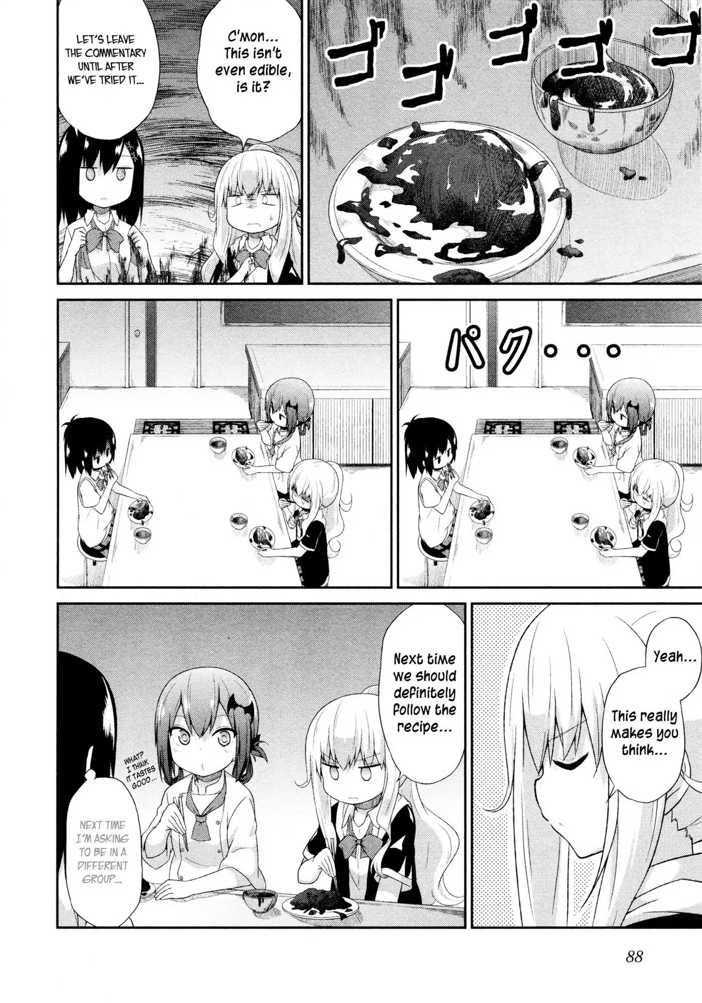 Gabriel Dropout Chapter 5 13